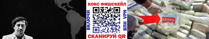 Где можно купить наркотики Ступино Гашиш  Конопля  кракен зеркало  Псилоцибиновые грибы  Меф  КОКАИН 