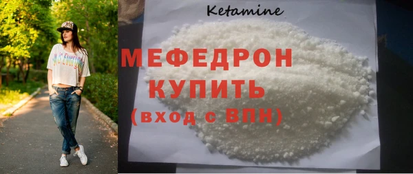 не бодяженный Балахна