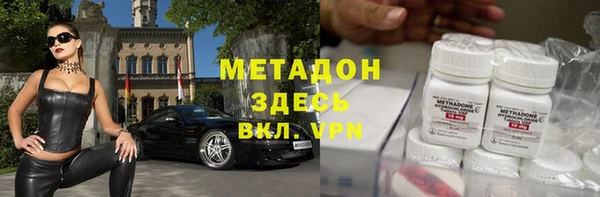 винт Балабаново