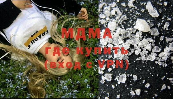 соль ск Аркадак