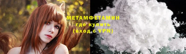 СК Арсеньев