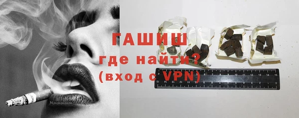 прущие грибы Баксан