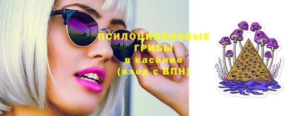 не бодяженный Балахна
