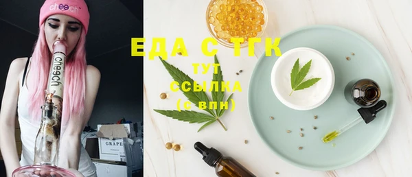 СК Арсеньев