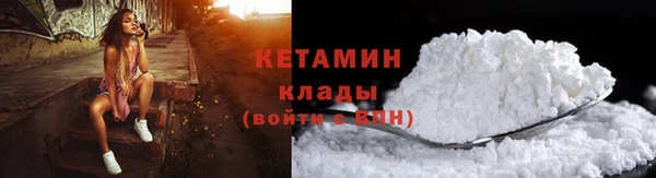 соль ск Аркадак