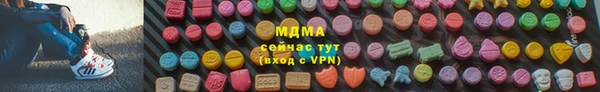 не бодяженный Балахна