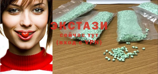 соль ск Аркадак