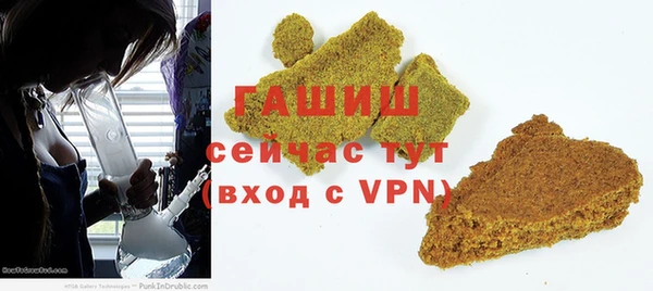 СК Арсеньев