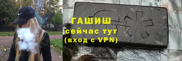 СК Арсеньев