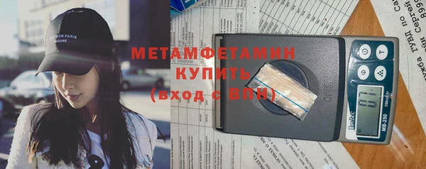 СК Арсеньев