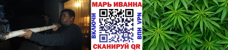 магазин    Ступино  Бошки марихуана гибрид 